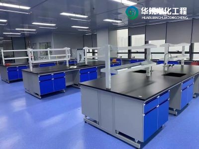 實驗室凈化系統的潔凈度如何確保達到標準