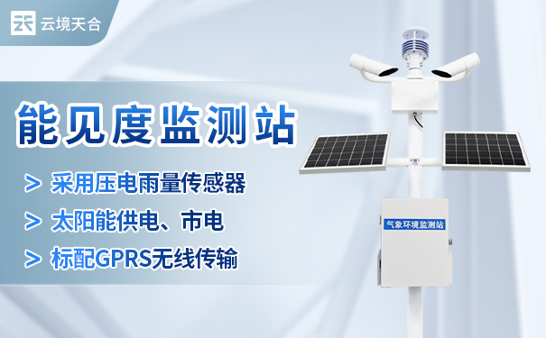 四川華銳凈化工程公司-關于我們