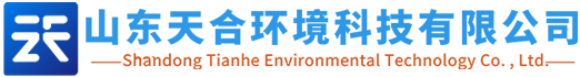 潔凈化驗室凈化工程_成都實驗室裝修設計施工_四川華銳凈化公司logo
