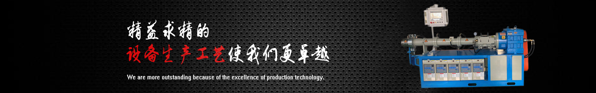 實(shí)驗(yàn)室裝修方案裝修價(jià)格_四川華銳-實(shí)驗(yàn)室裝修公司