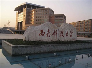 廣西科技大學光學潔凈實驗室裝修