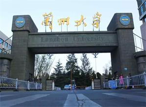 大學醫學院醫學實驗室裝修施工