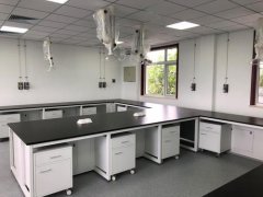 淺談潔凈實驗室凈化系統工程的方案要求