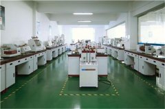 第三方醫學檢驗實驗室管理規范